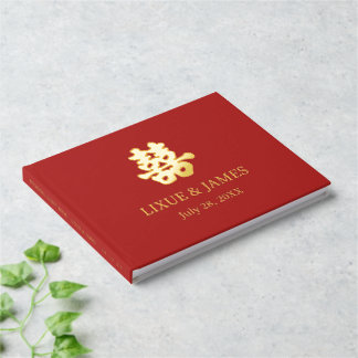 Gold Double Happiness Chinese calligraphy asian Guest Book