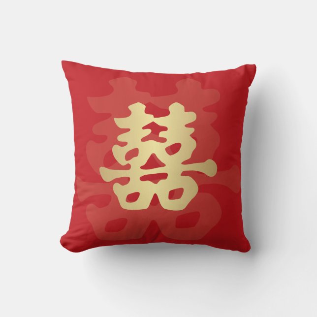 Gold Double Happiness Chinese Wedding Cushion (Front)