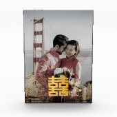 Gold Double Happiness Chinese Wedding Photo Acrylic Award (Front)