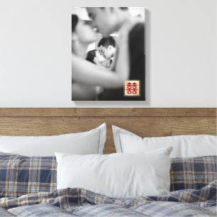 Gold Double Happiness Chinese Wedding Photo Canvas Print
