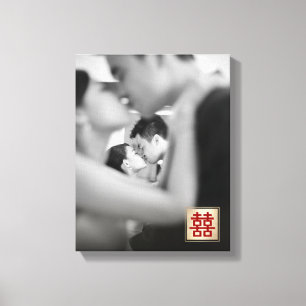 Gold Double Happiness Chinese Wedding Photo Canvas Print