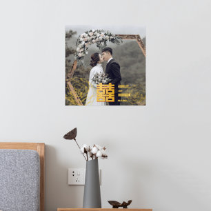 Gold Double Happiness Chinese Wedding Photo Foil Prints