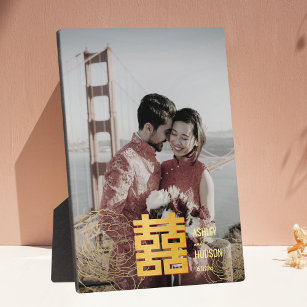 Gold Double Happiness Chinese Wedding Photo Plaque