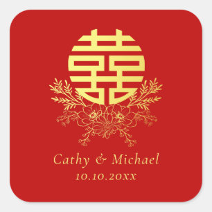 Gold double happiness circle flower wreath chinese square sticker