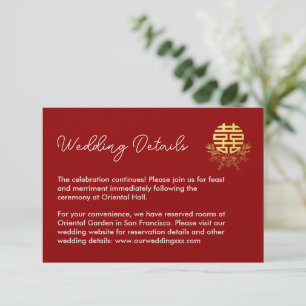 Gold double happiness circle flower wreath wedding enclosure card