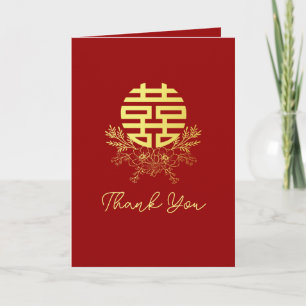 Gold double happiness circle flower wreath wedding thank you card