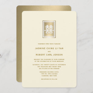 Gold Double Happiness Elegant Chinese Wedding Invitation