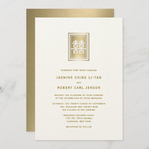 Gold Double Happiness Elegant Chinese Wedding Invitation
