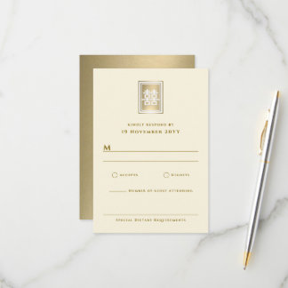 Gold Double Happiness Elegant Chinese Wedding RSVP Card