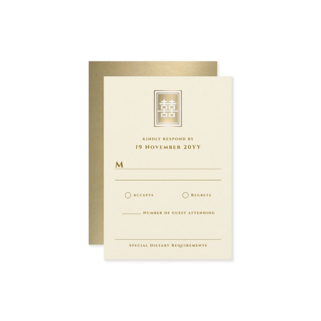 Gold Double Happiness Elegant Chinese Wedding RSVP Card (Front/Back In Situ)
