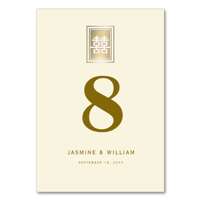 Gold Double Happiness Elegant Chinese Wedding Table Number (Front)