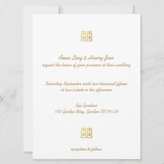 Gold Double Happiness Lanterns Chinese Invites (Front)