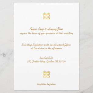 Gold Double Happiness Lanterns Chinese Invites