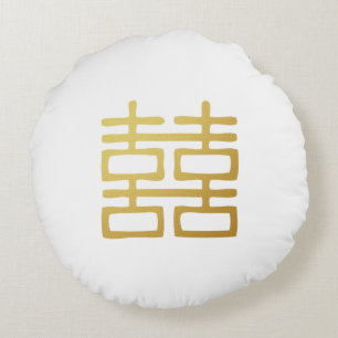 Gold Double Happiness Lanterns Round Pillow