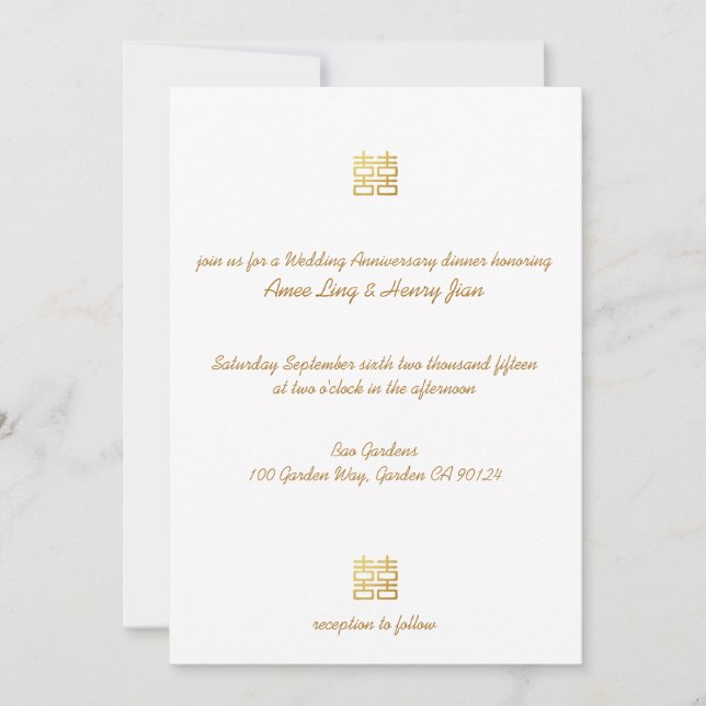 Gold Double Happiness Lanterns Wedding Anniversary Invitation (Front)