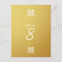 Gold Double Happiness Lanterns Wedding Table Cards