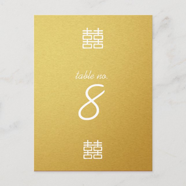 Gold Double Happiness Lanterns Wedding Table Cards (Front)