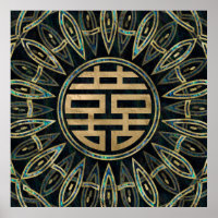 Gold Double Happiness Symbol Gold and Abalone