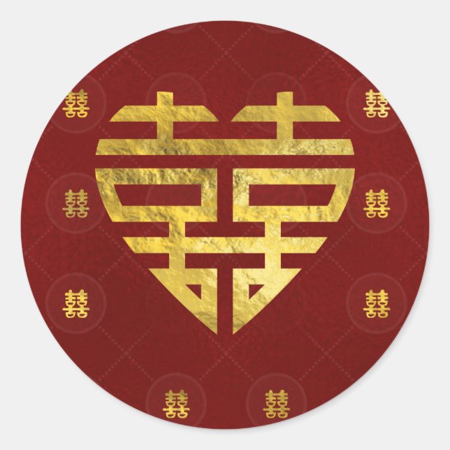 Gold Double Happiness Symbol in heart shape Classic Round Sticker (Front)