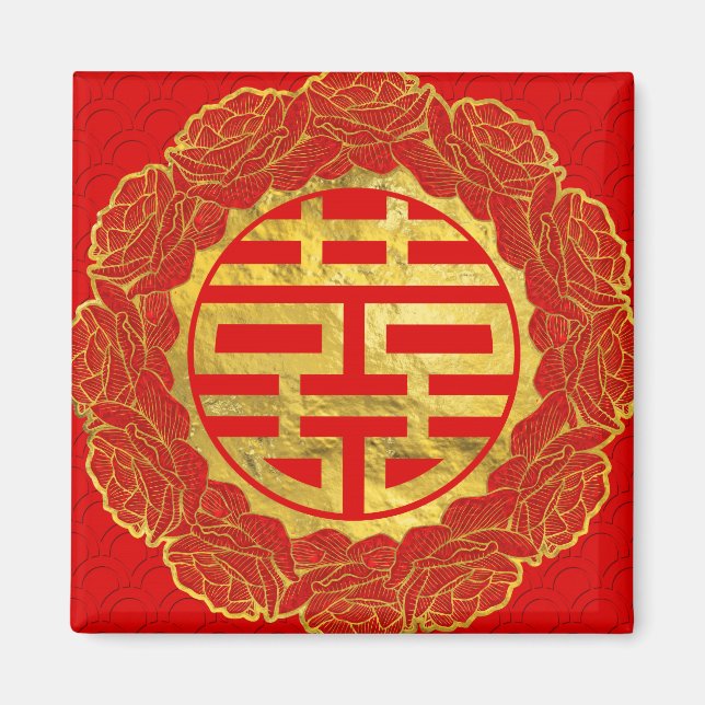 Gold Double Happiness Symbol in Peony Frame Magnet (Front)