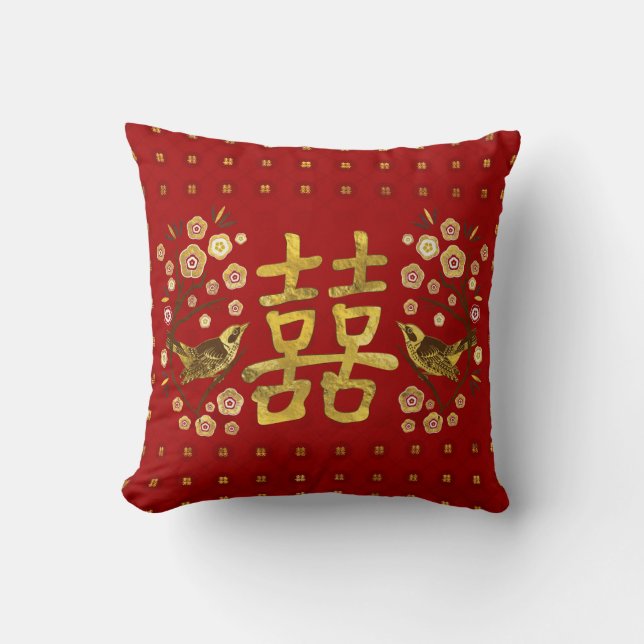 Gold Double Happiness Symbol with flowers and bird Cushion (Front)