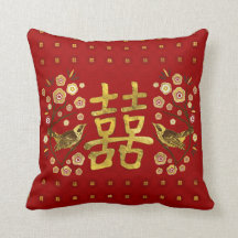 Gold Double Happiness Symbol with flowers and bird