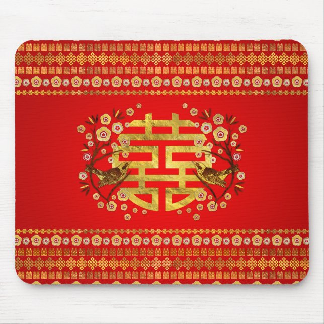 Gold Double Happiness Symbol with flowers and bird Mouse Mat (Front)