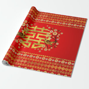 Gold Double Happiness Symbol with flowers and bird Wrapping Paper