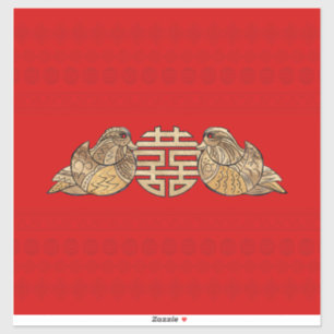 Gold Double Happiness Symbol with Mandarin Ducks