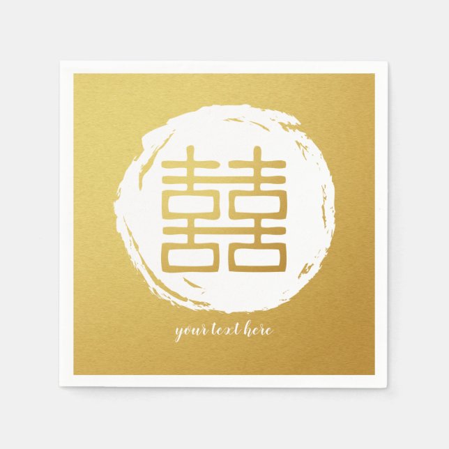 Gold Double Happiness Wedding Party Napkin Set (Front)