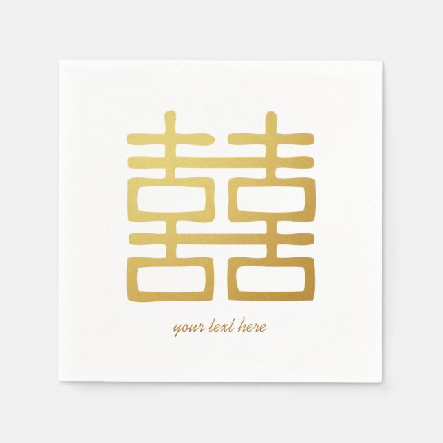 Gold Double Happiness Wedding Party Napkin Set (Front)