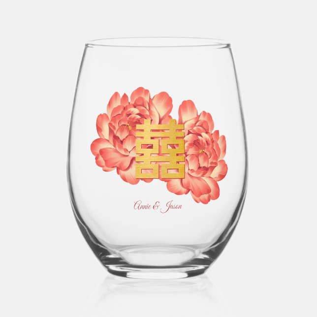Gold Double Xi Peony Chinese Wedding Stemless Wine Glass (Front)
