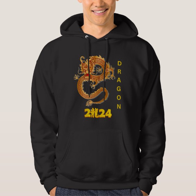 Gold Dragon 2024 Hoodie (Front)