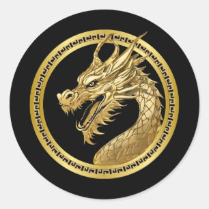 Gold Dragon Classic Round Sticker