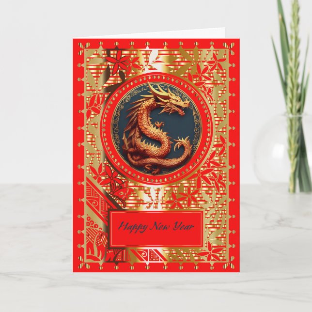Gold Dragon Medallion Chinese New Year Holiday Card (Front)