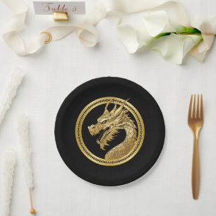 Gold Dragon Paper Plate