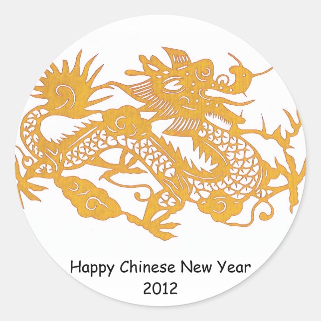 Gold Dragon Sticker (Front)