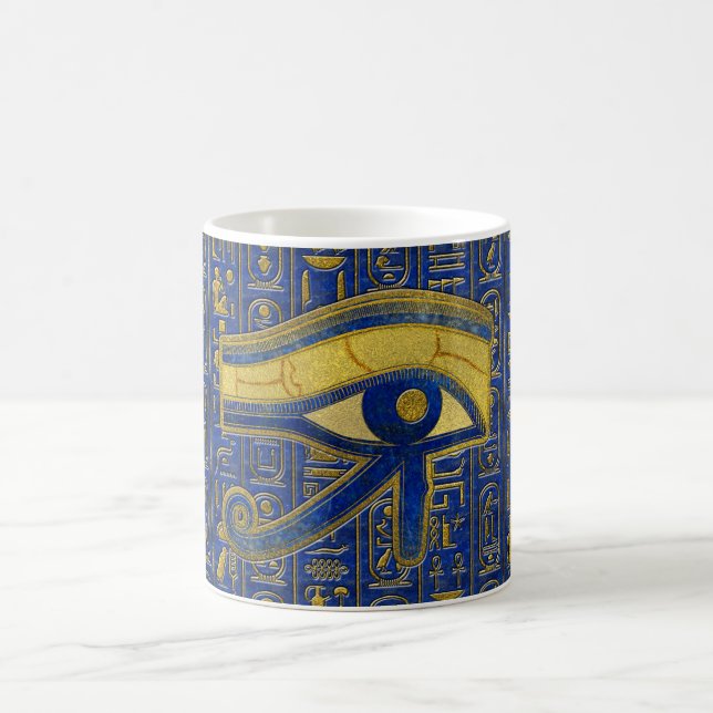 Gold Egyptian Eye of Horus - Wadjet Lapis Lazuli Coffee Mug (Center)