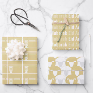 Gold Eid Adha Mubarak Kaaba Sheep Pattern Wrapping Paper Sheet