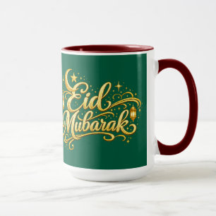 Gold Eid Mubarak Crescent Moon Lantern Islamic Mug