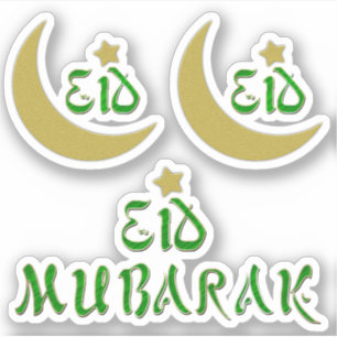 Gold Eid Mubarak Moon Star Typography