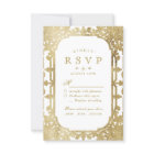 Gold elegant ornate romantic vintage wedding RSVP