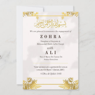Gold Embellished Islamic Engagement Announcement