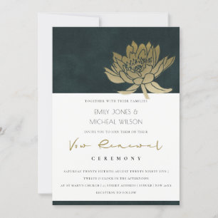 GOLD EMERALD GREEN LOTUS FLORAL VOW RENEWAL INVITE