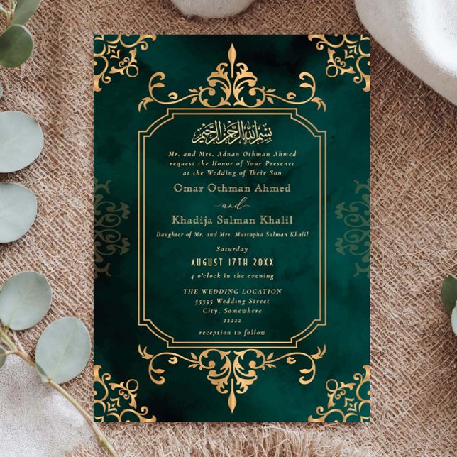 Gold & Emerald Ornament Vintage Islamic Wedding Invitation (Creator Uploaded)