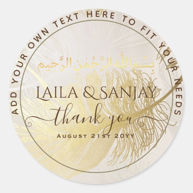 Gold Feather Nikah Walima Bismillah Muslim Favour Classic Round Sticker (Front)