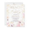 Gold floral brunch bubbly bridal shower budget