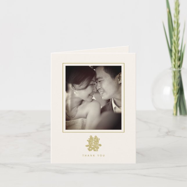 Gold Floral Double Happiness Chinese Wedding Photo Thank You Card (Front)