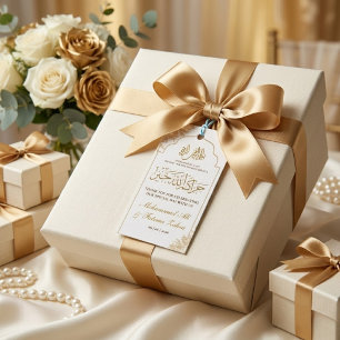 Gold Floral Mosque Elegance Muslim Gift Tags