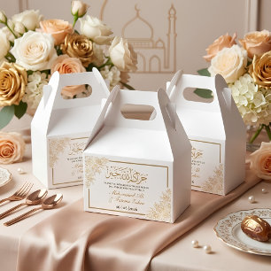 Gold Floral Mosque Elegance Muslim Wedding Favour Box